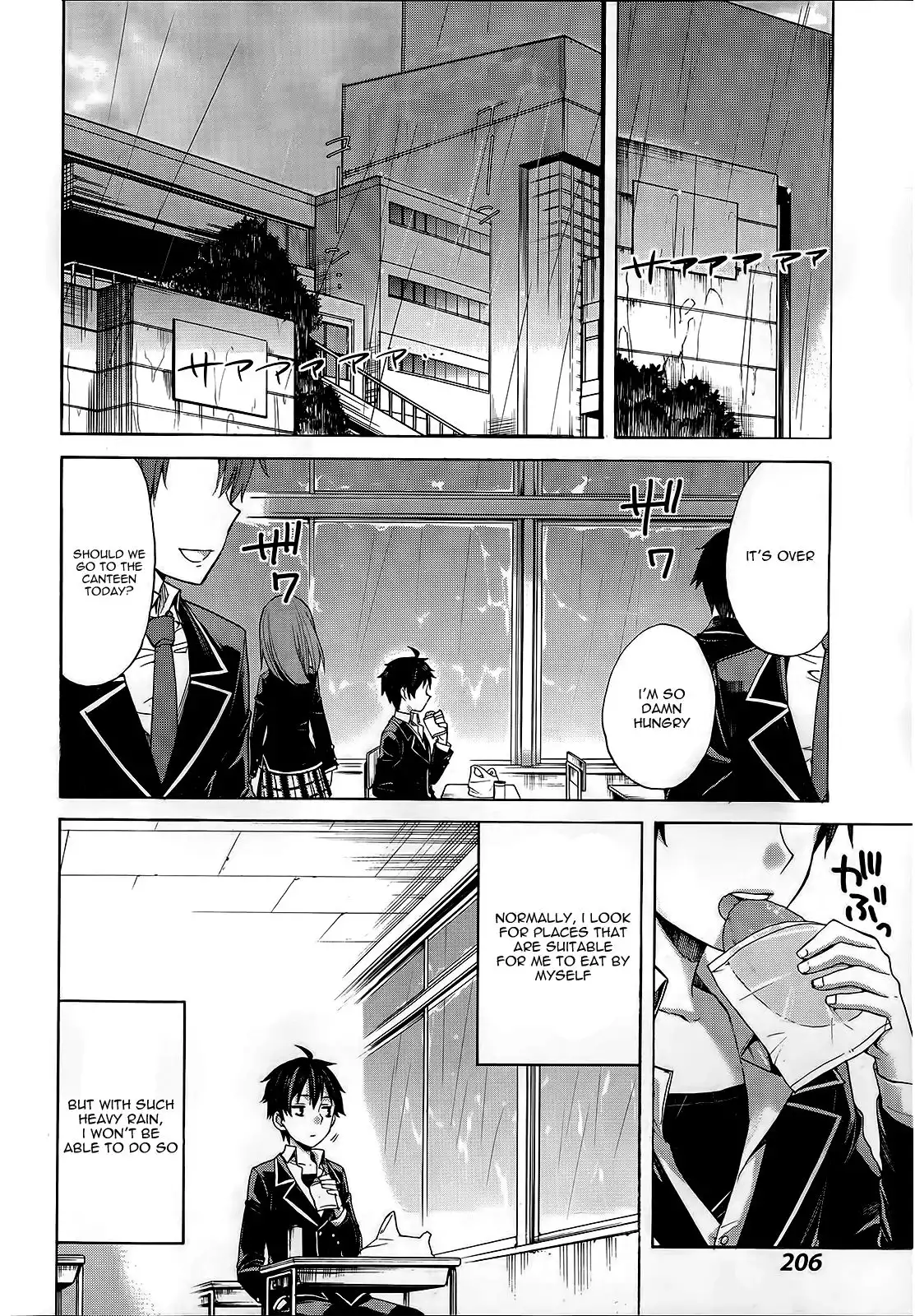 Yahari Ore no Seishun Love Come wa Machigatteiru. Chapter 3 2